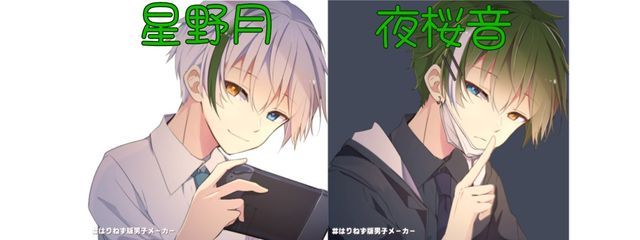 月さんの壁紙画像