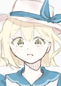 #. 日向ぼっこをしよう 