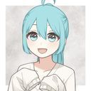 るな