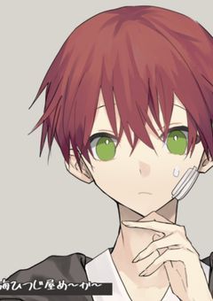 俺はみんなを忘れてしまった