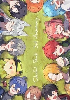 からぴち病院【参加型】