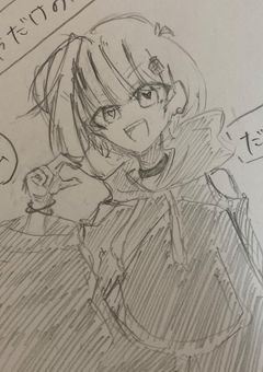 イラスト部屋