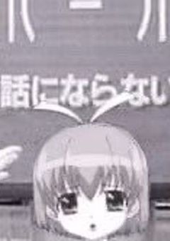 リスカ　してください　‼︎