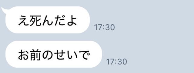 　　梓さんの壁紙画像