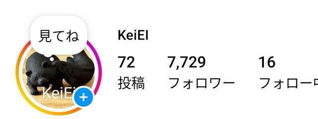 KeiEiさんの壁紙画像