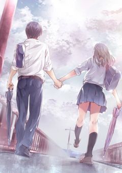 もし青監獄がなければ