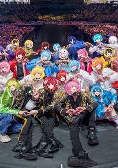 強く　そして誇らしく　〆