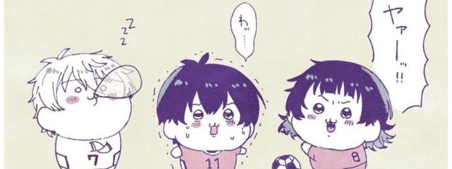 あじゃねさんさんの壁紙画像