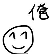 あじゃねさんさんのアイコン画像