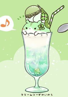 色々、雑談沢山来て！