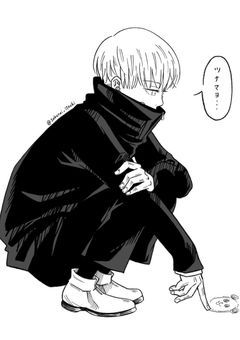 夢女子が夢小説みたいな恋をするお話【juju】