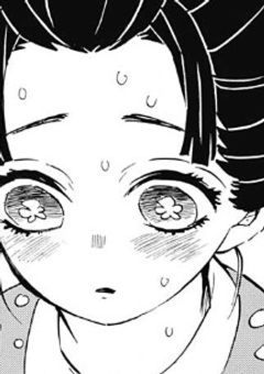 kmt ／ 恋愛攻略本