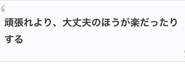 こおん。ちゃん　　　引退しました！さんの壁紙画像