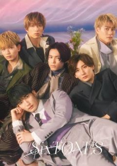 SixTONESにKIDSグループが！