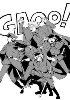 関募，友募🏷️TAG