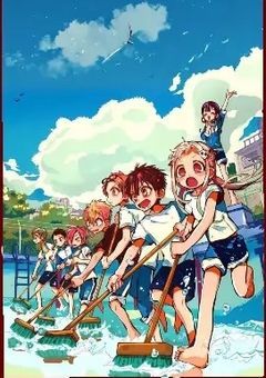 愛の花束を君に。