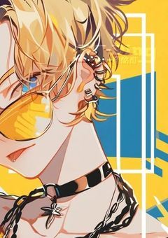 #. 久しぶりに起きたら後輩に一目惚れしました