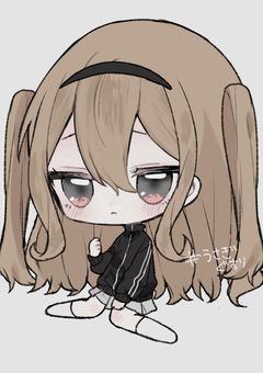 総長さま、生意気な妹がいました。