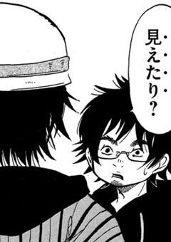 私は"フツウ"じゃない
