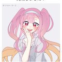 さな