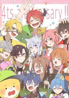 お兄ちゃん。助けてくれますか?