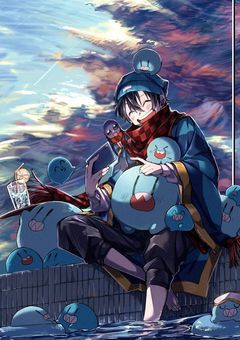 消費期限あと1年の君へ〘rd〙