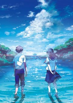 私は貴女のことなんて…!