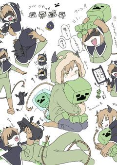 嫌い…嫌いなはずなんだ…〚zm〛