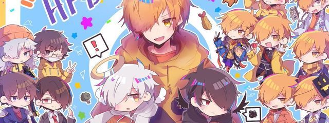 hakutouさんの壁紙画像