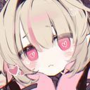 ひい