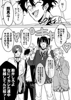 笑ってはいけないWB24時【シリーズ化】