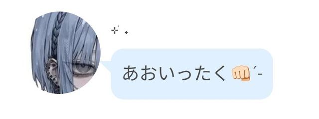 # mitsuki // @ぺあがちゅ~🦈さんの壁紙画像