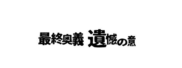 さかなの作業、創作、メモ垢さんの壁紙画像