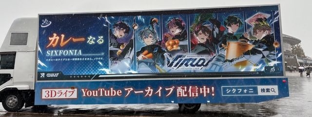 SAYAさんの壁紙画像