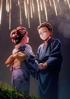 最期に貴方と同じ夜を