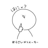 林檎だいふくさんのアイコン画像