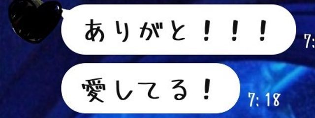 闇毒 うさぎ@🖤🔪🎀さんの壁紙画像