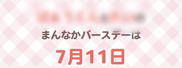 れ ﾁ ｬ ﾝ さんの壁紙画像