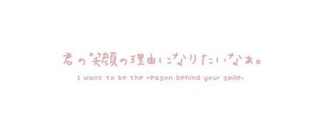 ゆず。@大好きなお嫁さんとペア画中さんの壁紙画像