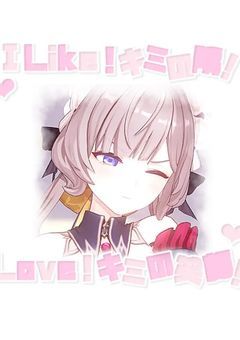 ♥ 当たるか賭ける !?