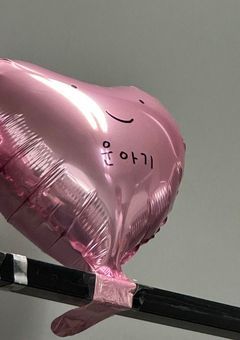 彼はみんなの太陽