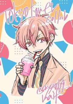 いれいすあーと