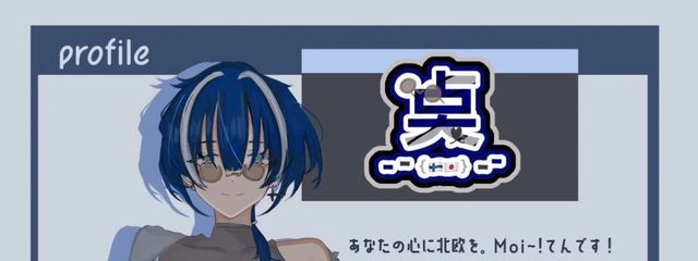 奌さんの壁紙画像