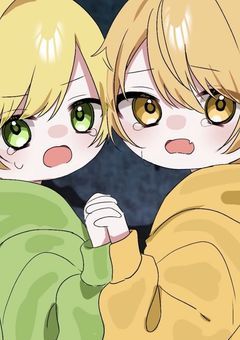 会社にロリが居た件。