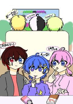 AMPTAK短編集