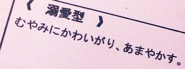 　ろりすさんの壁紙画像