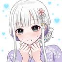 (なまえ)
