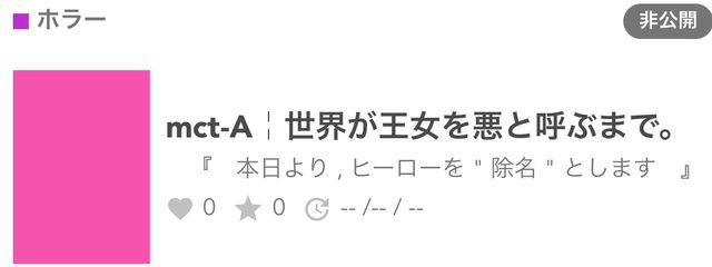 　　月 姫 .さんの壁紙画像