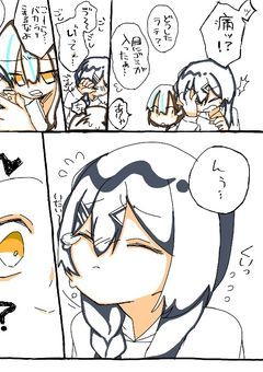 好きな絵を描くところ