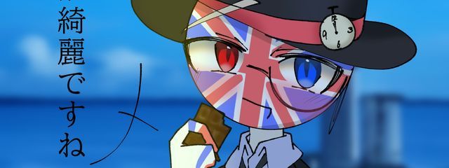 しばらく浮上ありませんさんの壁紙画像